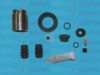 MAZDA K0Y2699ZA Repair Kit, brake caliper